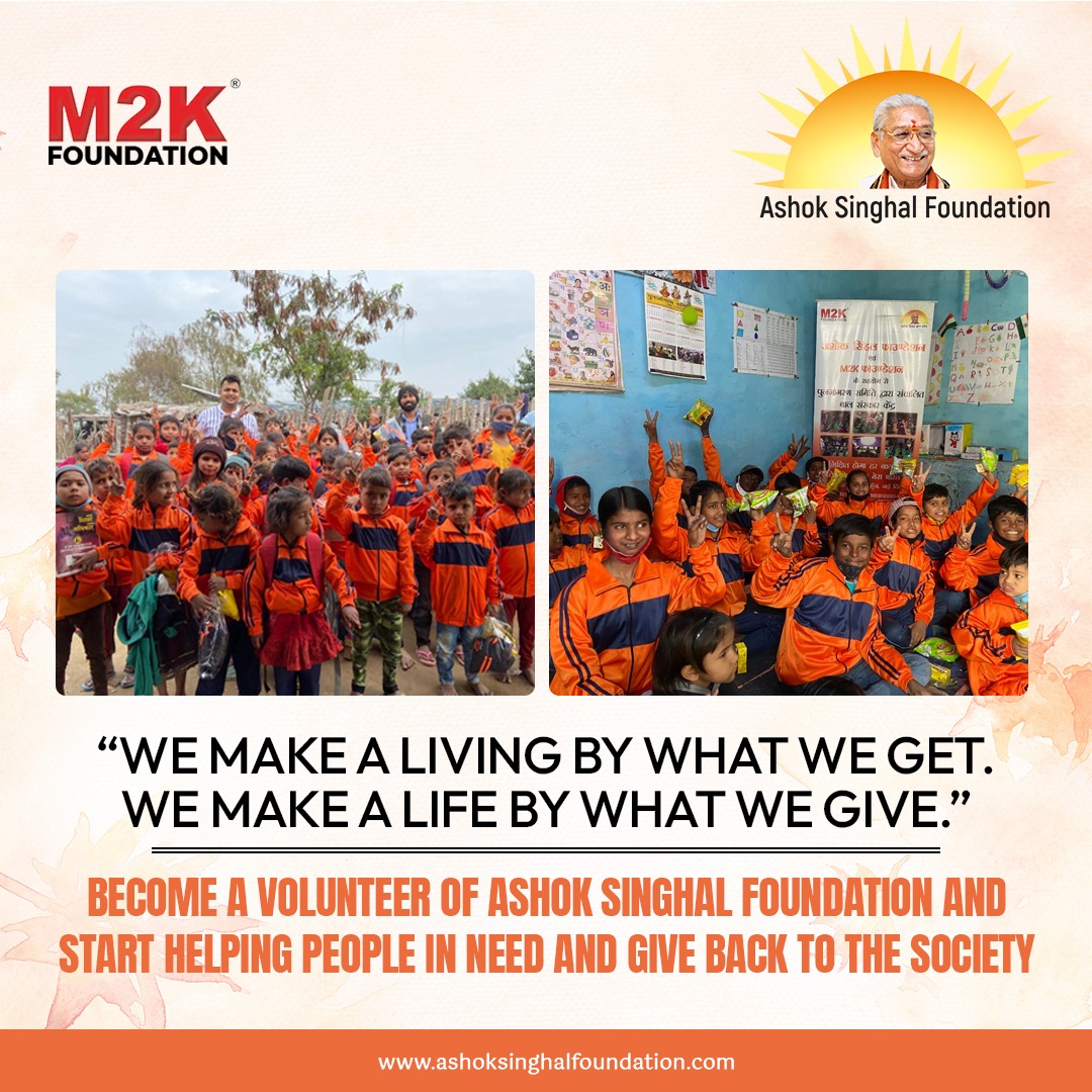 ashoksinghalfou's tweet image. Happiness doesn’t result from what we get, but from what we give.
Join hands and Become  Ashok Singhal Foundation Volunteer!
Visit: ashoksinghalfoundation.com/be-a-volunteer

#HelptoHeal #UnityForACause #unitystrength #beingunited #socialcause #changeinsociety #societalissues #bringchange
