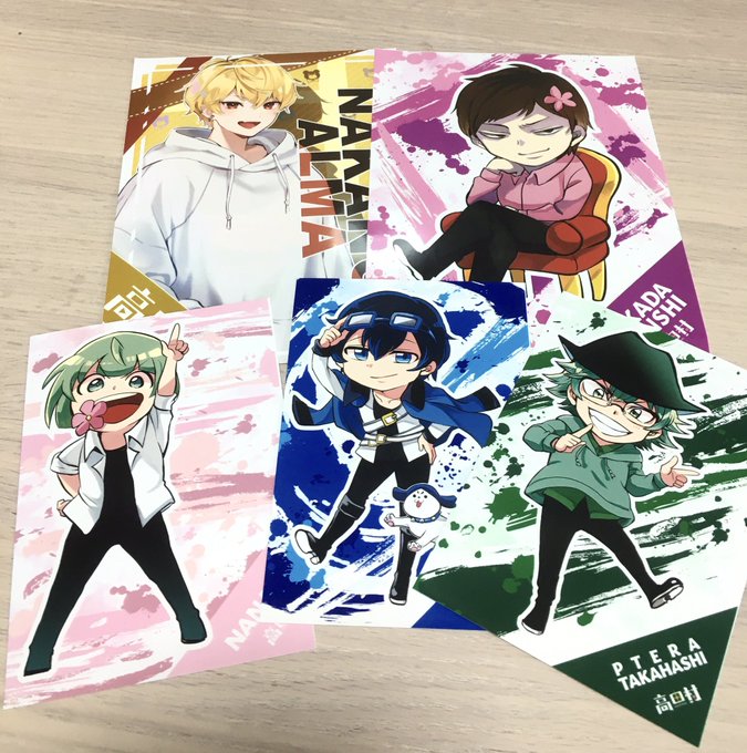 西修 入間くん28巻8 8発売 さん の人気ツイート 2 Whotwi グラフィカルtwitter分析