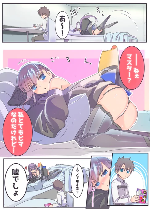 #自分が何度も投稿してしまう画像

いつものセット 