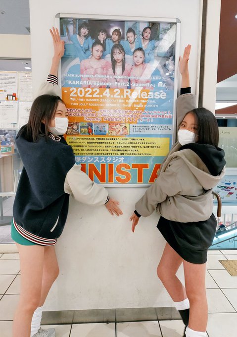 Twitterのコスプレ画像25