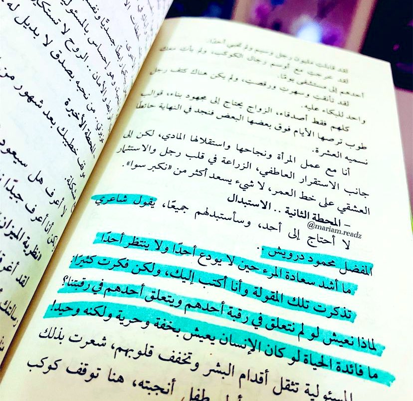 عشوائي (@ashbreed5) on Twitter photo 