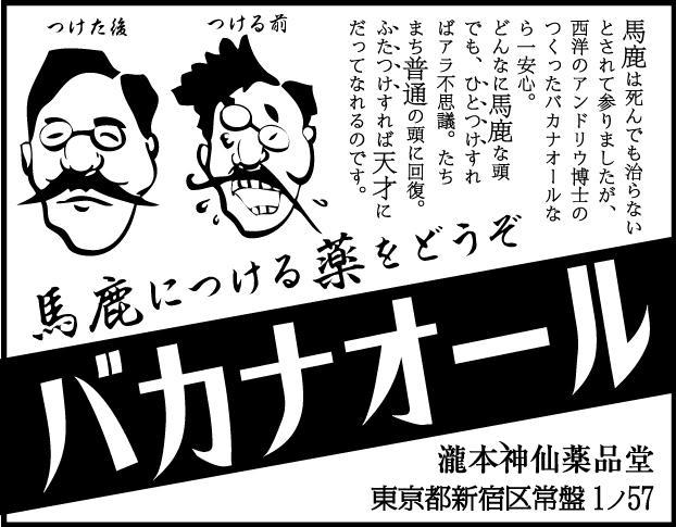@Sankei_news 