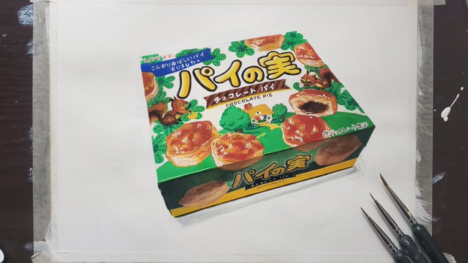 今日帰ったらお菓子パーティーをする。#おはようさん#イラスト#ポスターカラー#絵描きさんと繋がりたい 