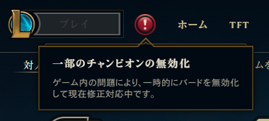 BardBard_bot's tweet photo. (∵)ﾊ? https://t.co/tnzmcZ1Quk