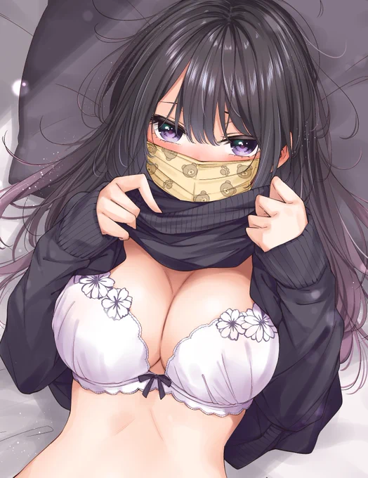 恥じらい 