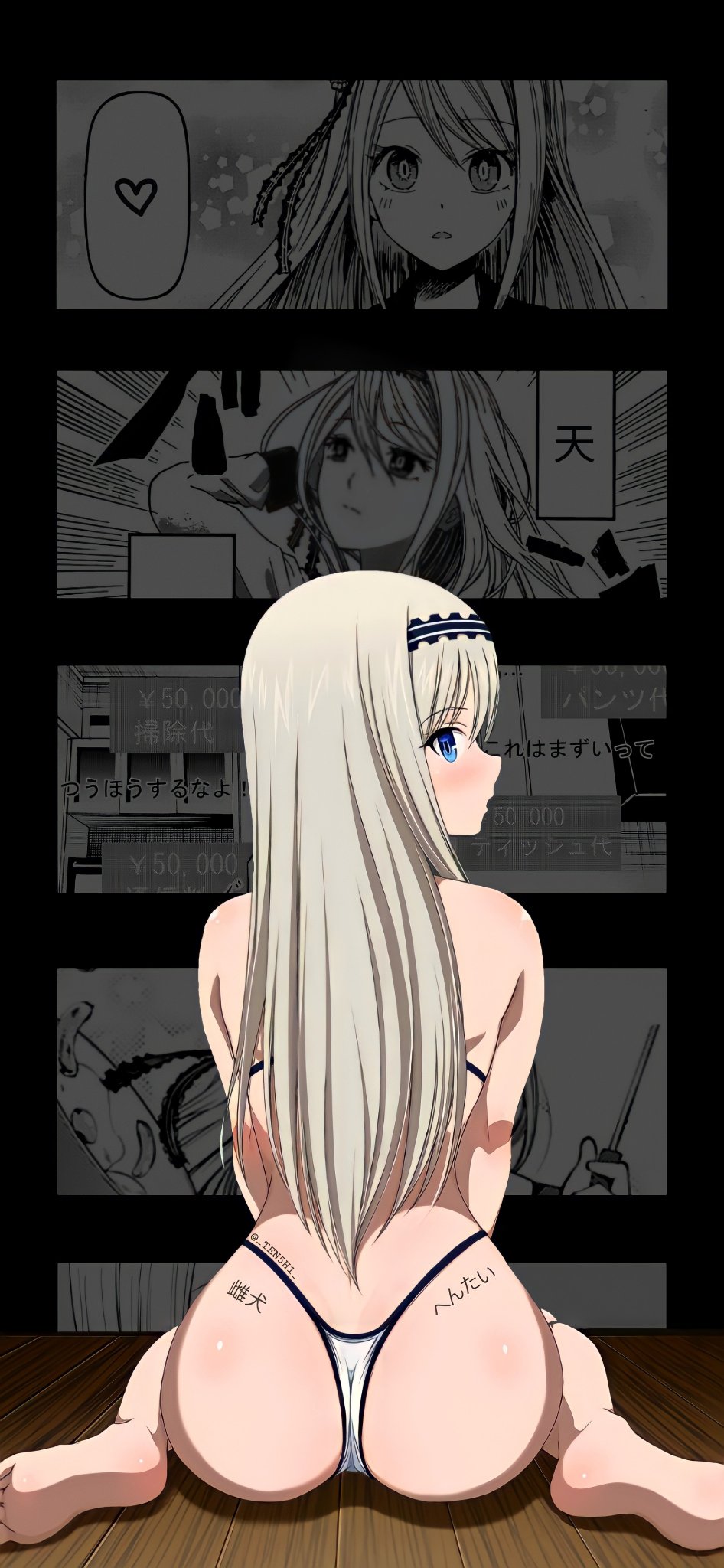 天使 on X: Kaguya-sama: Love Is War anime wallpaper animeedit animegirl  waifu hentai ecchiedit editing AnimeArt oppaihentai ComunidadHentai  animeedits doujin milf Hentai_uncensored animewallpaper manga nsfw  Oppai pixiv fanart ...