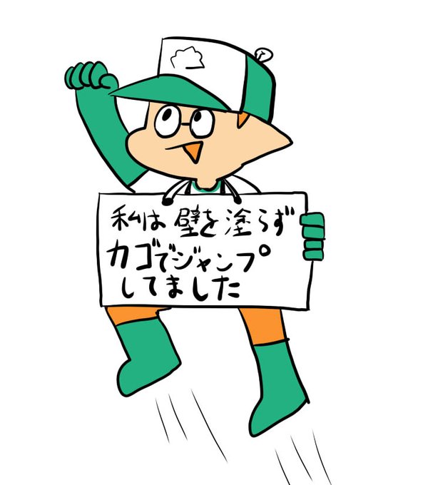 サーモンランのtwitterイラスト検索結果 古い順