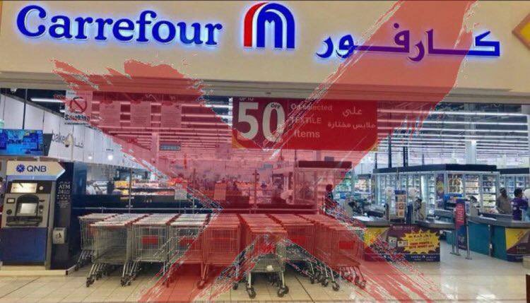 حسن بن ربيعة الكواري tweet media