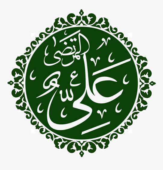 SyedAlisher20's tweet photo. 21 ramzan the day of martyrdom of sher a khuda Hazrat Ali (R. A). The man behind the victory of khaybar. The man who showed unprecedented gallantry in every field of life. https://t.co/IxooloXBPa
