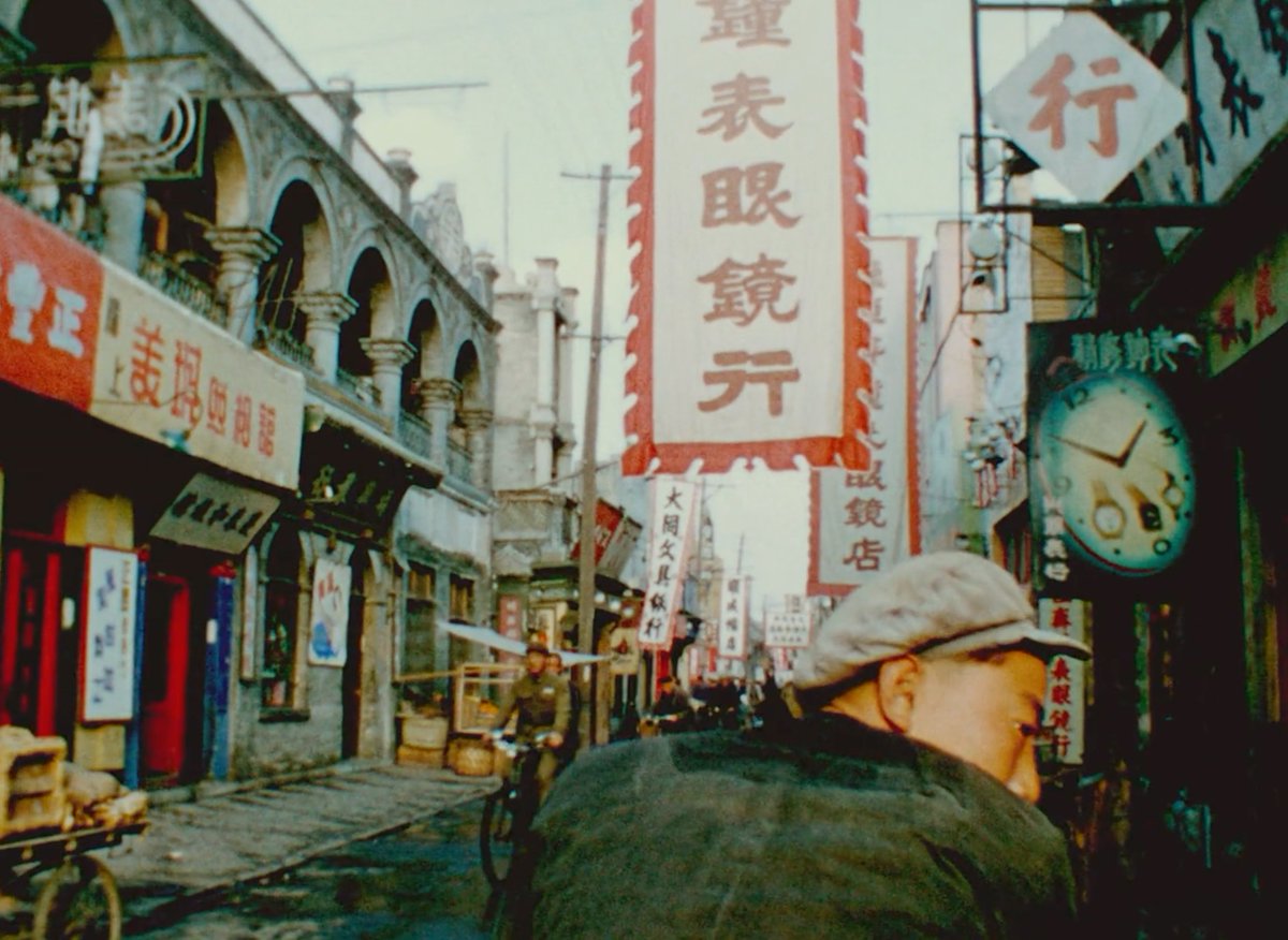 Asian Film Archive tweet media