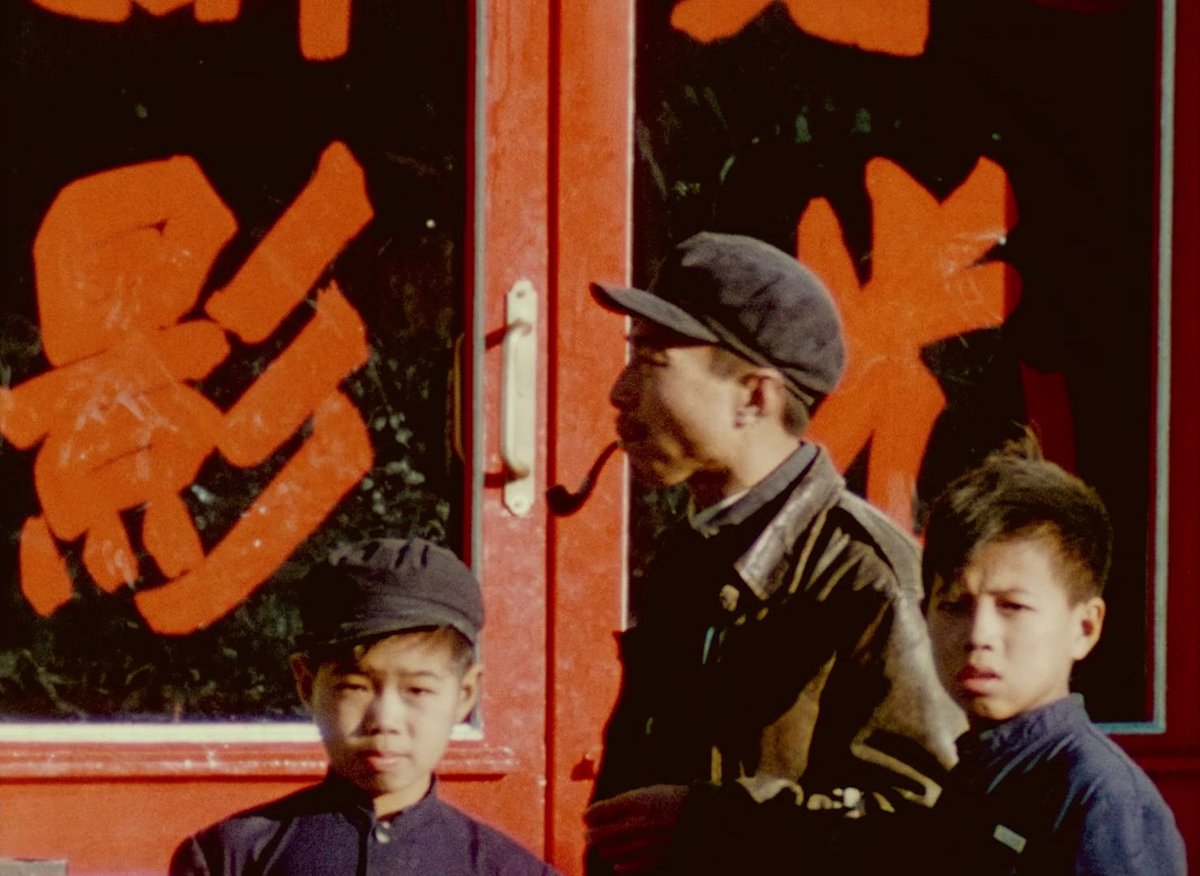 Asian Film Archive tweet media