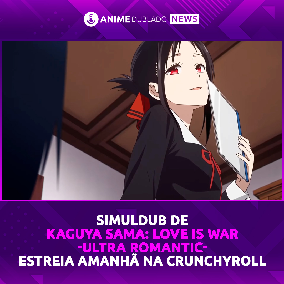 Anime Dublado (@AnimeDubladoBR) / X