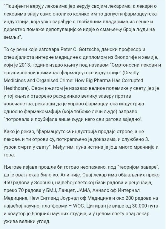 ivanajpavlovic's tweet photo. "Смртоносни лекови и организовани криминал" #PeterGotzsche
https://t.co/iSwndGvj2X https://t.co/MjKVg8Tx6L