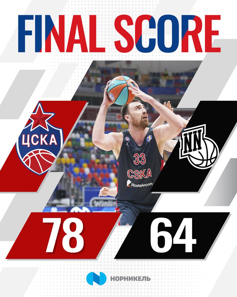 cskabasket's tweet photo. Побеждаем в первом матче серии против «Нижнего Новгорода»! 🔴🔵 https://t.co/yR8ukEqGWX