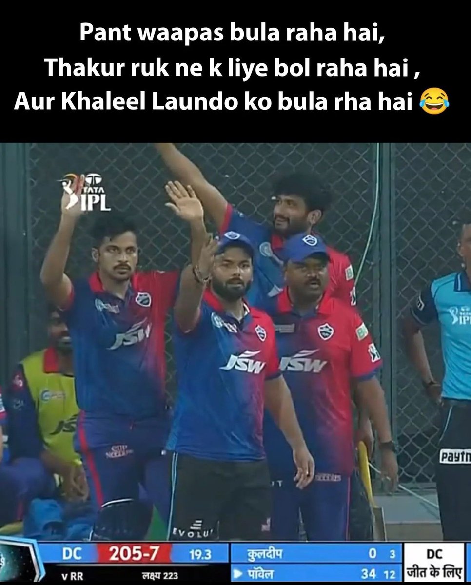 Aman Saxena (@f_j_aman3oct) / Posts / X, image size:966x1200