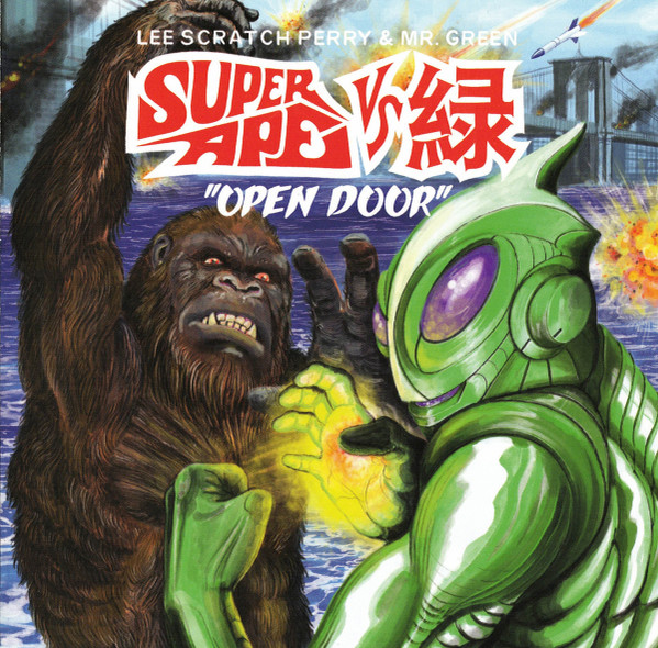 astralbanger's tweet photo. Love Music / Lee Scratch Perry &amp; Mr. Green - Super Ape vs. 緑: Open Door (Ltd Edition, Baby Blue Marbled Vinyl / 2019) @tuffkongrecords https://t.co/xPtMzj6Fhm