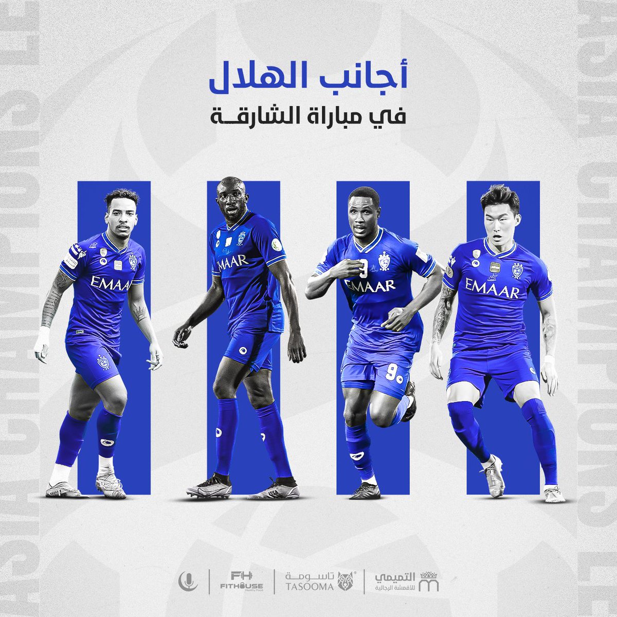 🔹| أجانب الهلال في مُباراة الشارقة.