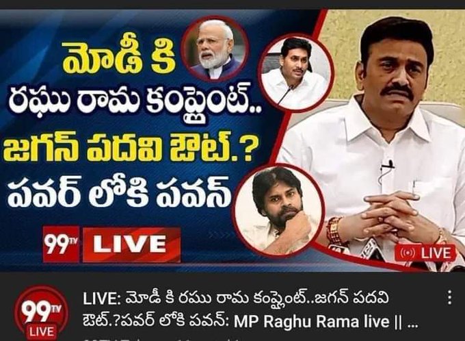 FQ-QAqNUYAA4TqT?format=jpg&name=small