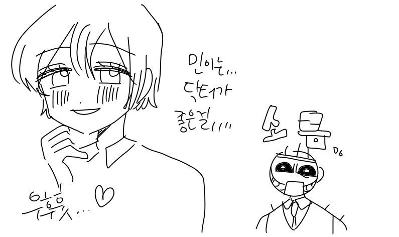 별루 tweet media