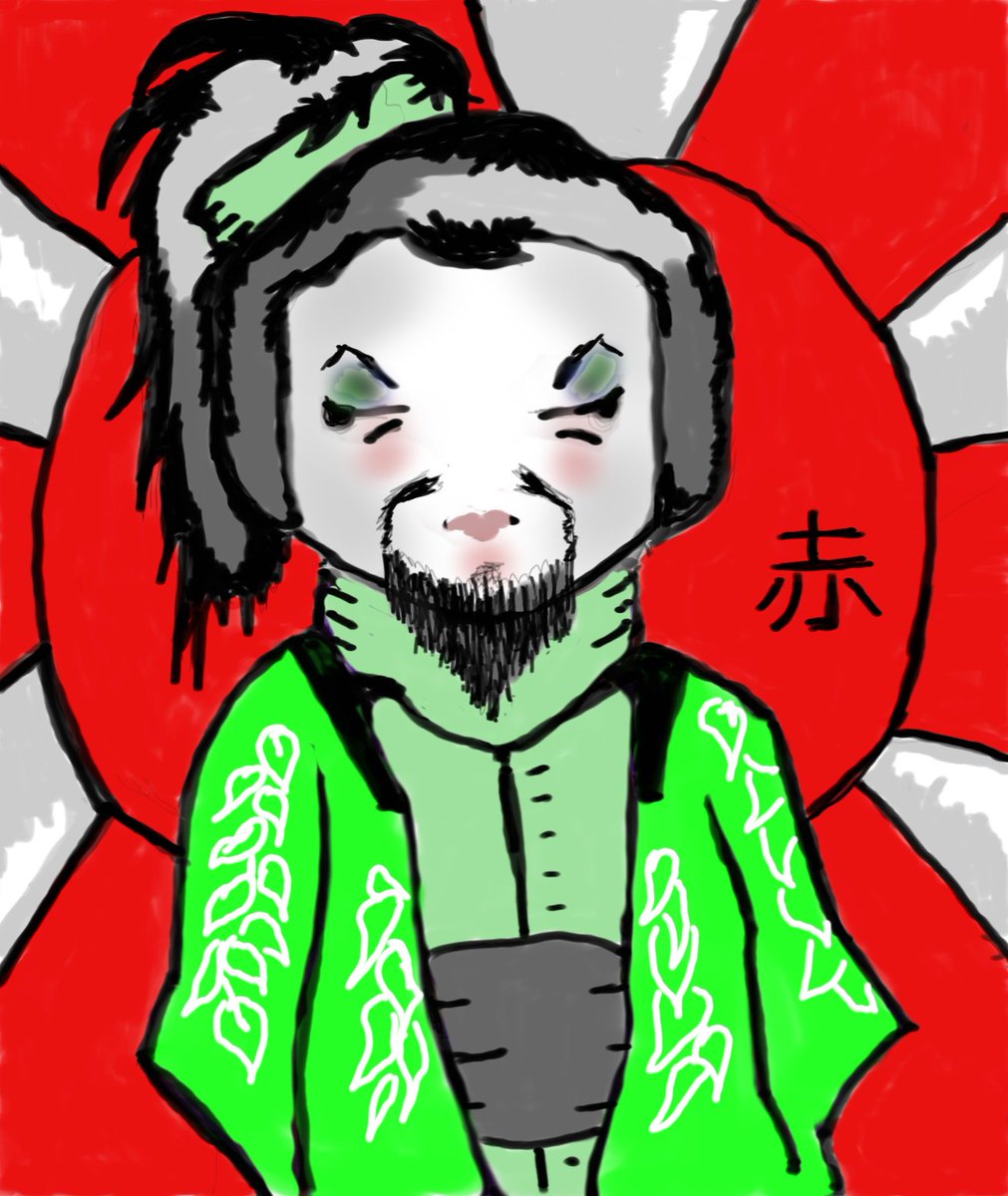 GEIJUTSU/NFT
ON OPENSEA BUYING STARTS MAY 15TH
AKA #012
opensea.io/collection/gei…
#NFTCommunity  #nftsale  #OpenSeaNFT #freemintNFT #nft #nfts