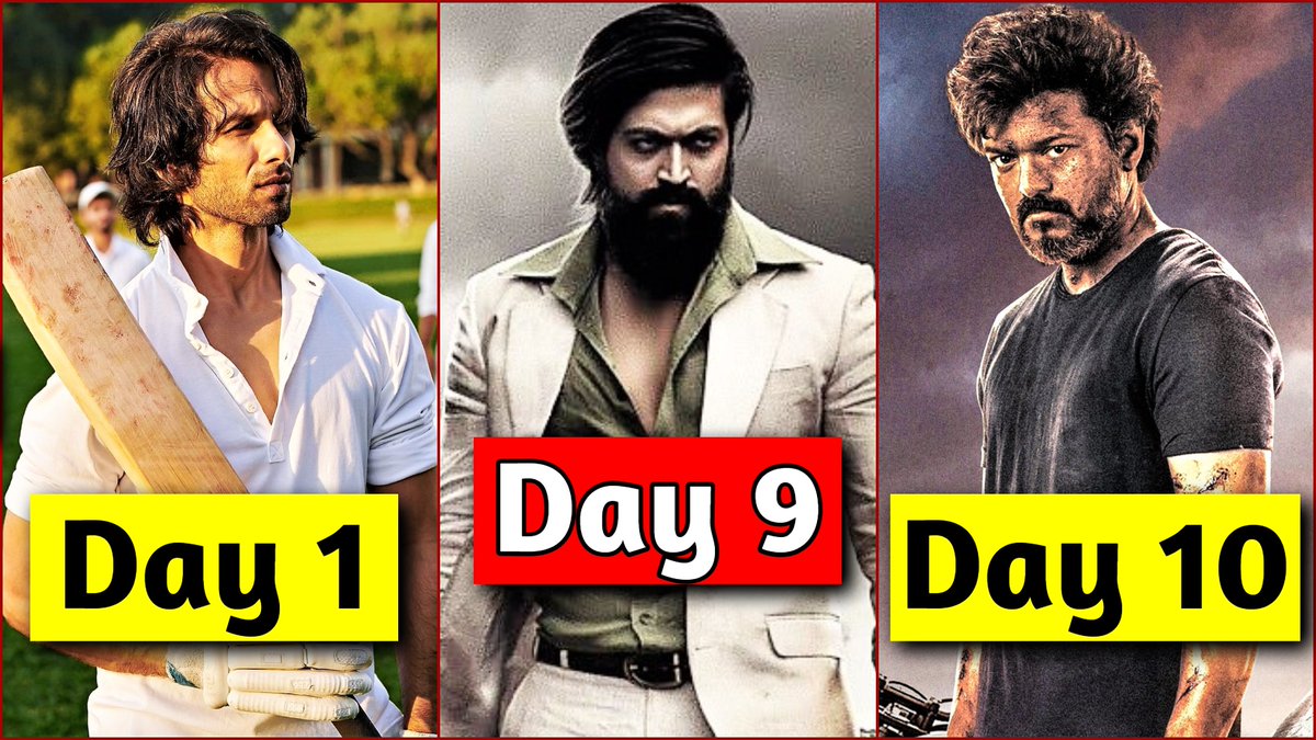 tanha_jarin's tweet photo. KGF 2 vs Jersey vs Beast Collection 🔥

Watch : https://t.co/P412Lalc8y

#KGF2  #Yash #KGFchapter2 #Beast #Vijay #Beastcollection #Jersey #JerseyCollection #ShahidKapoor https://t.co/iCyMLl2XBL