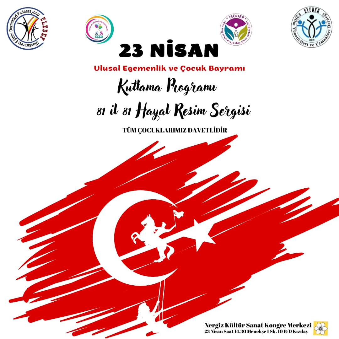 eyuder's tweet photo. Türkiye'nin 81 ilinden toparlanan resimler, Derneğimiz Genel Merkezi Ankara Kızılay Nergiz Kültür Sanat Gösteri Merkezinde sunulmaya başlanmıştır.
Emeği geçen herkese teşekkür ederiz.
Çocuklarımız Bizim Herşeyimiz.
81 İl 81 Hayal Resim Sergisine Bekliyoruz. https://t.co/I9kbtnS01U