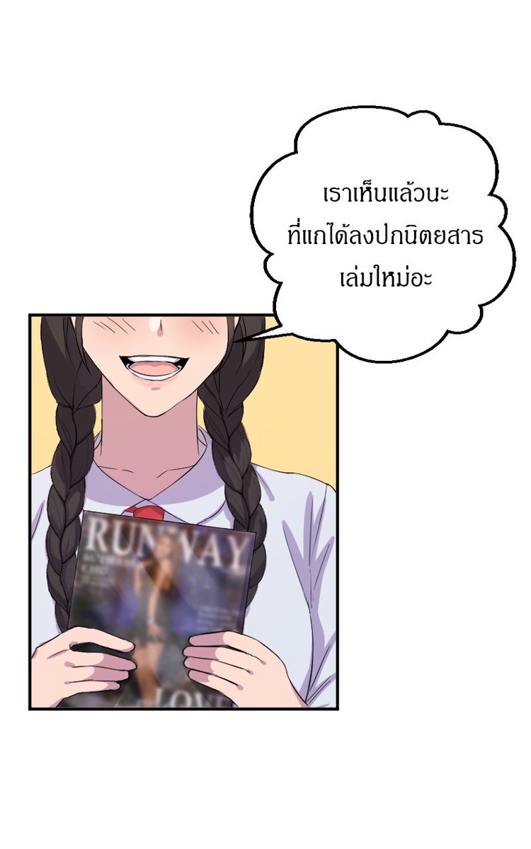 suthassachu's tweet photo. ขออนุญาตฝากผลงาน "ความรัก คำสัญญา ภาพถ่าย" ตอนที่ 1 ด้วยค่า สนุกแน่นอน! รับประกันความดราม่า!🥰
กดอ่านตอนที่ 1 : ตกต่ำ
👉https://t.co/nHogfwTLfk
#เว็บตูน #Webtoon #WebtoonCanvas #WebtoonTH #LineWebtoonTH #Manga #Comic #Anime #ProducersPick #ProducersPick4 #ความรักคำสัญญาภาพถ่าย https://t.co/IerSkAHOYH