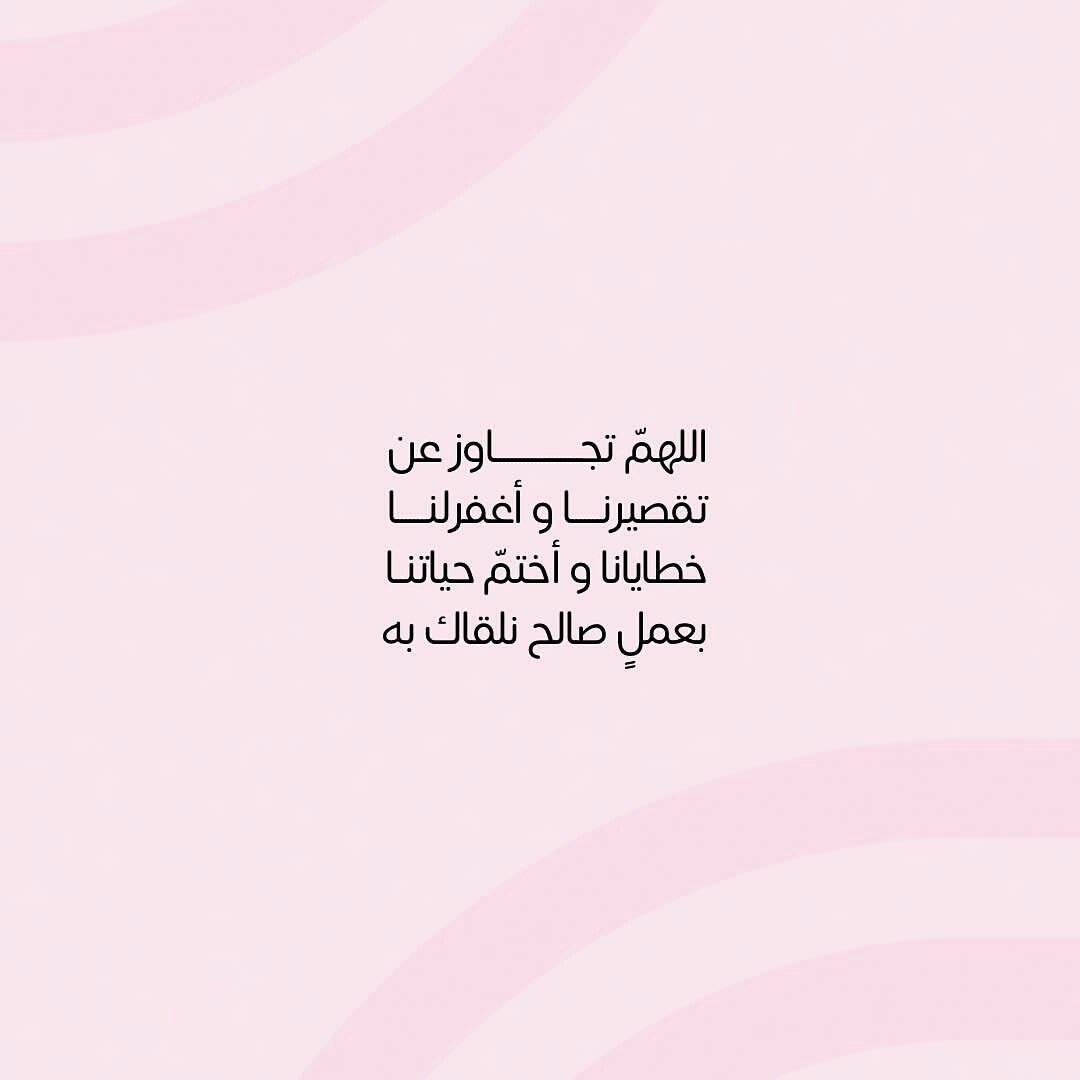 ahmad8875's tweet photo. https://t.co/Pg0YE4erfu