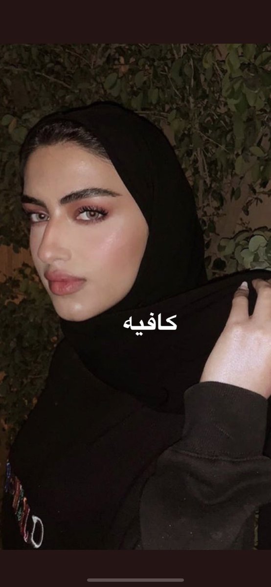 Barlev0's tweet photo. @Siavcut احححلى ☹️♥️ https://t.co/7lHaDLYrAj