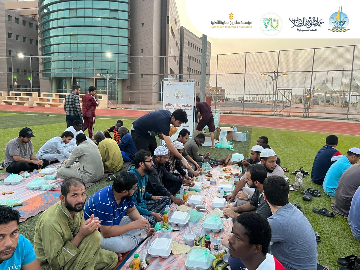 jazvolunt's tweet photo. نفذت وحدة العمل التطوعي بجامعة جازان مبادرة إفطار صائم لطلاب المنح الداخلية والخارجية بدعم من مؤسسة سالم بن محفوظ الأهلية @sbmfsa والتي تستمر لنهاية رمضان https://t.co/i8iartE8sU