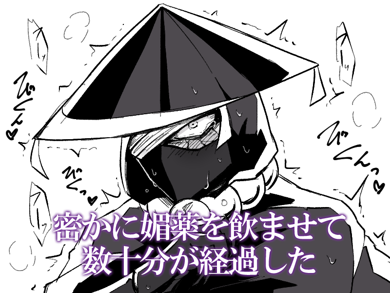 おはよう!朝は涼しくて過ごしやすいですね!😄 