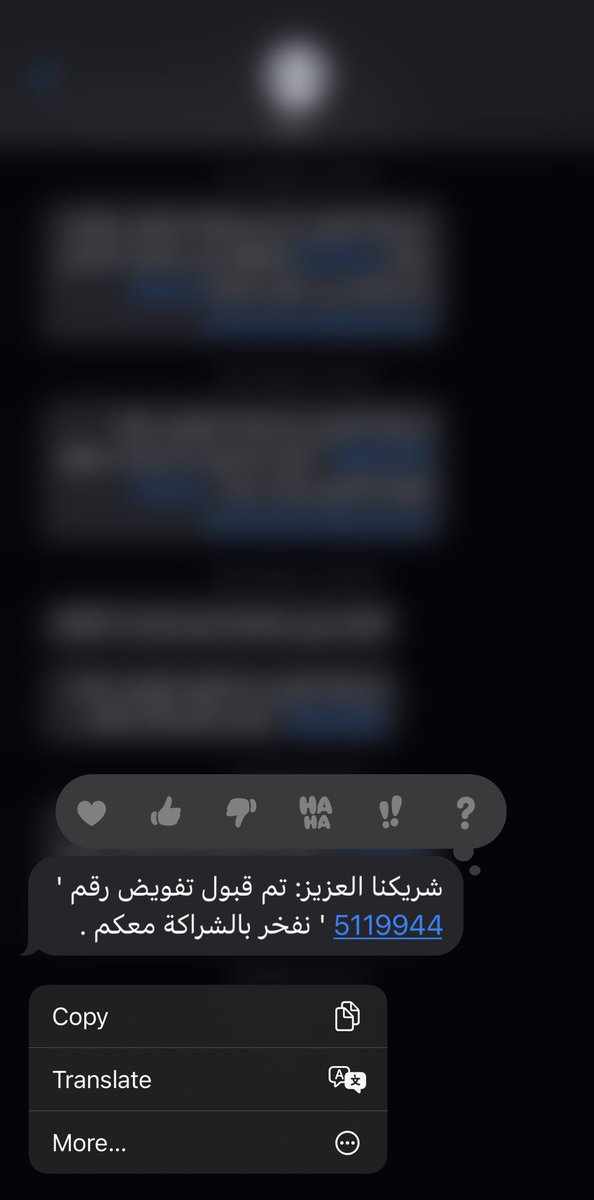 د.يزيد الصنيع 🇸🇦 tweet media