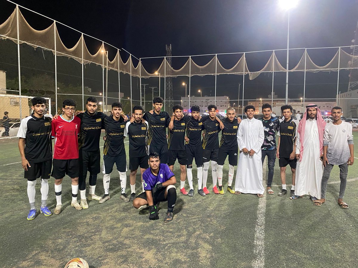 addafcenter's tweet photo. بالتوفيق لفريق جمدان 🏆 https://t.co/TbmjG49gIU