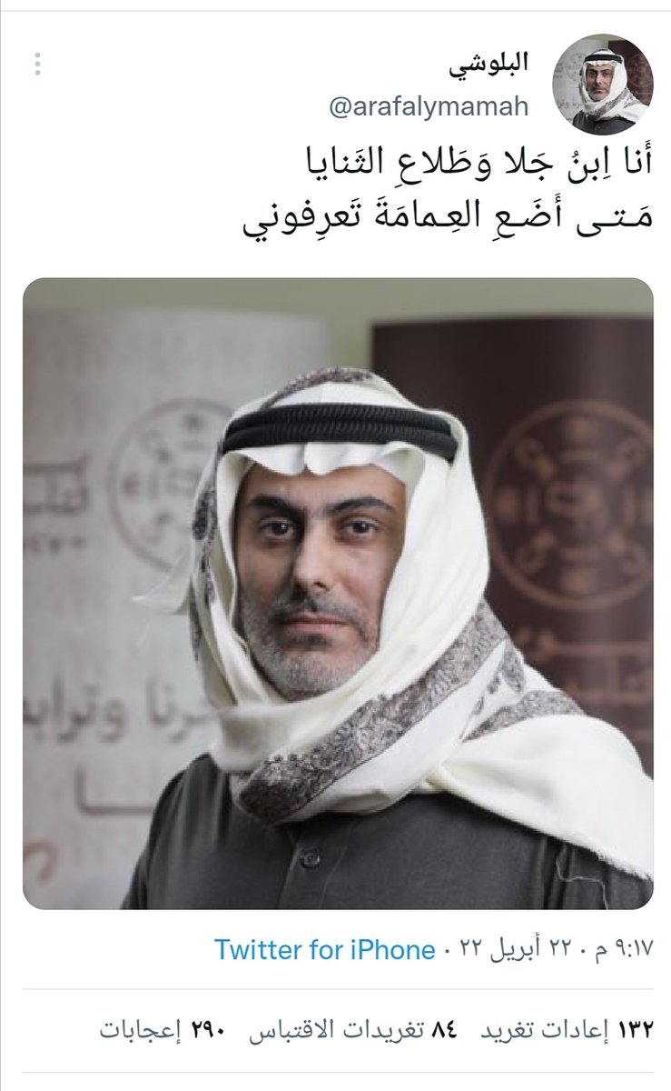 qmralbdr333's tweet photo. والتراب فيك وفي من يدعمك عندي مكيفات خربانه تعال شيل https://t.co/BHmjOZE5FS