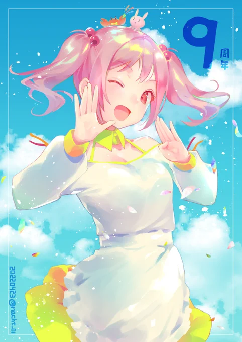 おめでとう!! 10周年も間近だ～
#艦これ九周年 