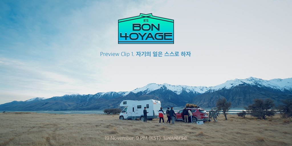 Karda_BTS13's tweet photo. 📌 Para nuestras baby ARMYS y todos puedan ver "BON VOYAGE" (SUB ESPAÑOL), aquí les dejo documentos donde podrán ver todas las temporadas: 

• 1ra TEMPORADA 
• 2da TEMPORADA
• 3ra TEMPORADA 
• 4ta TEMPORADA 

¡RT PARA QUE MÁS ARMYS LO PUEDAN VER! 💜
@BTS_twt https://t.co/VnV09UzVT6