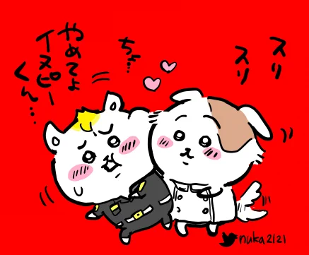 ち/い/り/べ か わ い い !

🐶ピー(黒🐲ver)自給自足して #イヌ武 