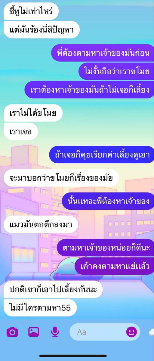 𝟤𝟤𝟤𖤐 tweet media