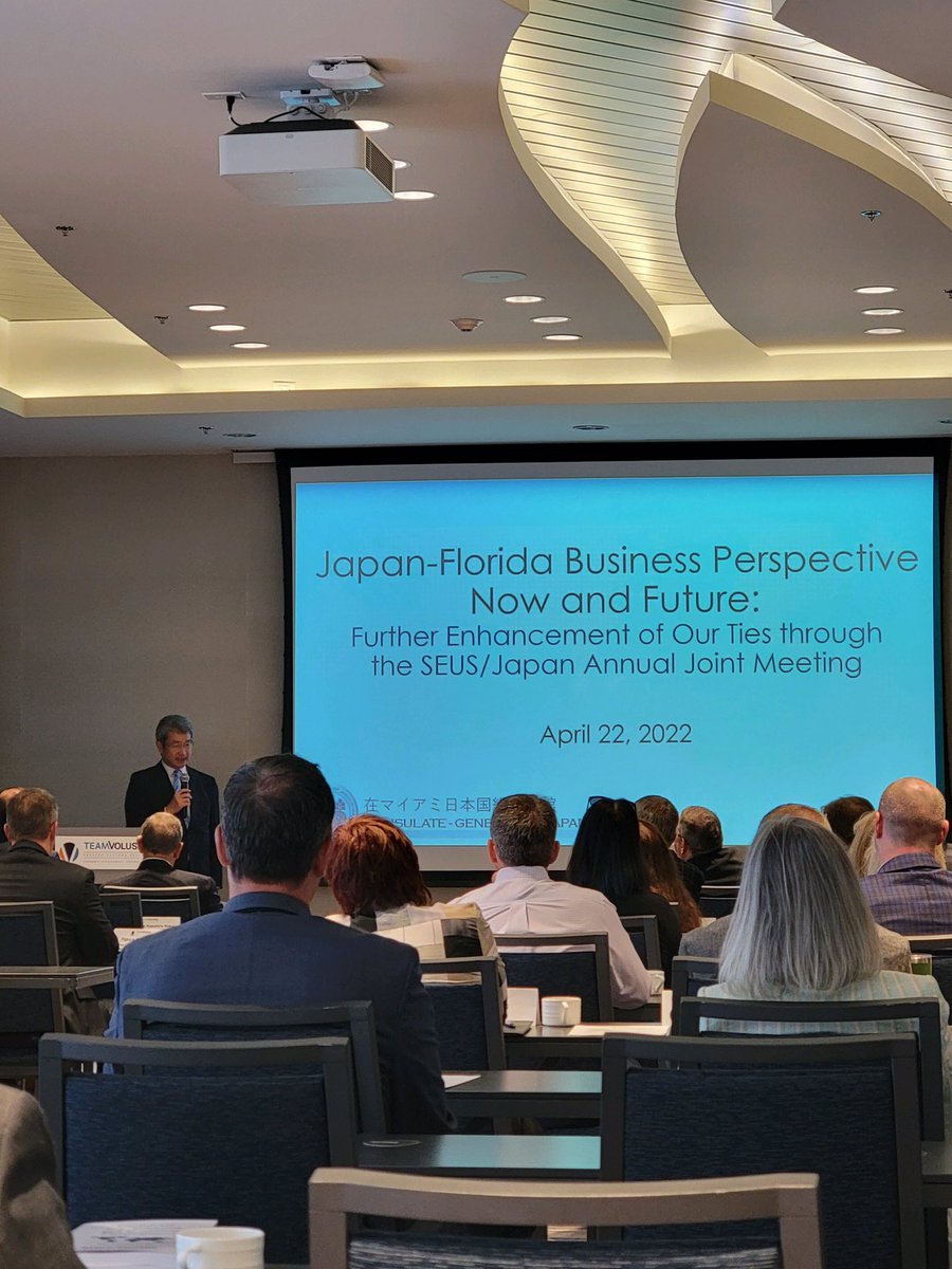 Interim Superintendent Rachel Hazel met with <a href="/TeamVolusiaEDC/">Team Volusia EDC</a> board members  and heard from the Honorable Kazuhiro Nakai, Consulate General of Japan in Miami <a href="/japancons_miami/">Japan Consulate Miami</a> where he discussed the unique trade relationship between Japan and Florida. #partnershipsmatter