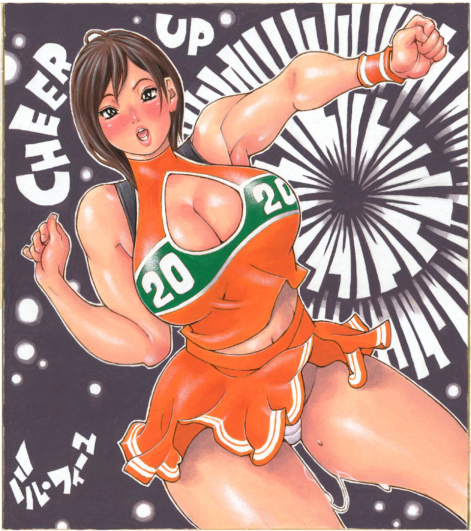 おっぱいが一応隠れてるヤツ。 