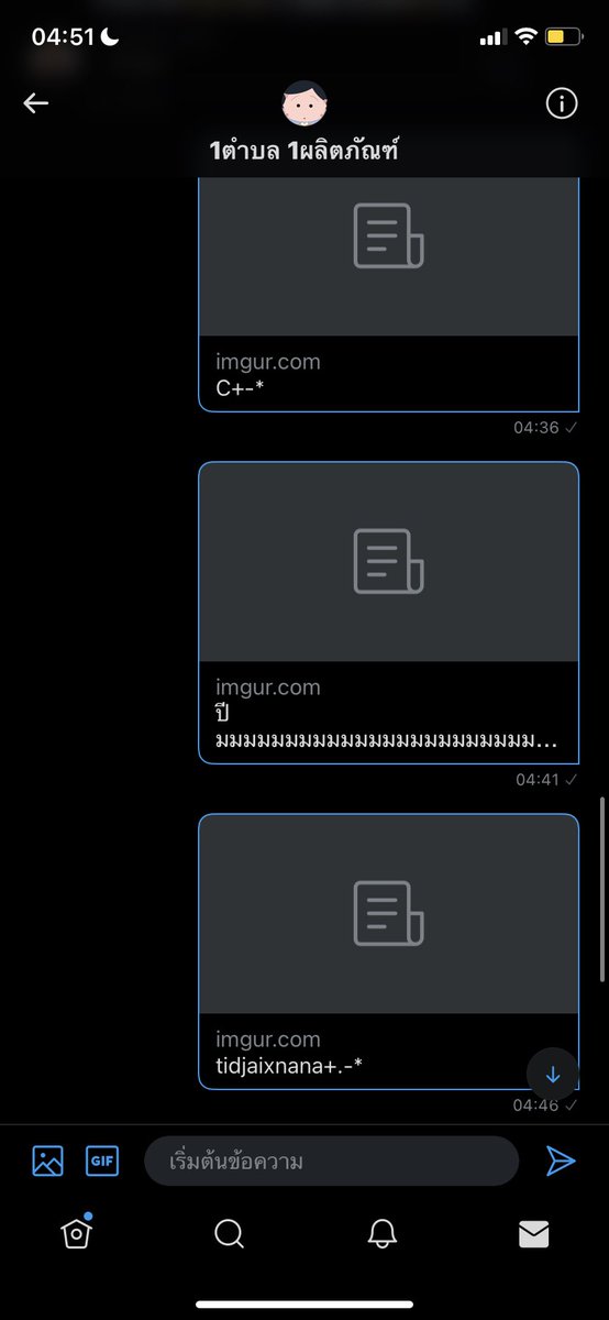 บุฟเฟ่เฮด