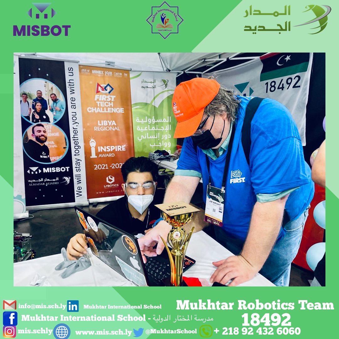 MISBOT7's tweet photo. صور اليوم الأول في بطولة العالم للروبوتات المقامة في مدينة هيوستن بأمريكا بمشاركة فريق مدرسة المختار الدولية للروبوتات🇱🇾❤️ 

الراعي الماسي للفريق - شركة #المدار_الجديد ⭐️ @AljadidAljadid
… https://t.co/n3rT3w5ega