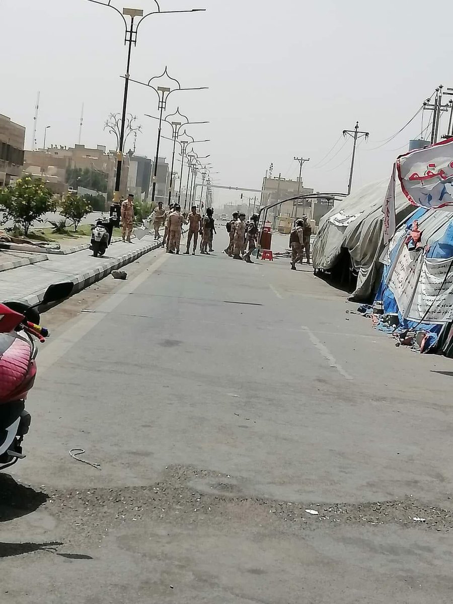 قيادة عمليات سومر: سنفرض السيطرة على كامل محافظة ذي قار بعد مقتل العميد 'علي خلف 'في النزاع العشائري

اول الخطوات لفرض السيطرة رفع خيم المعتصمين امام ديوان محافظة ذي قار !