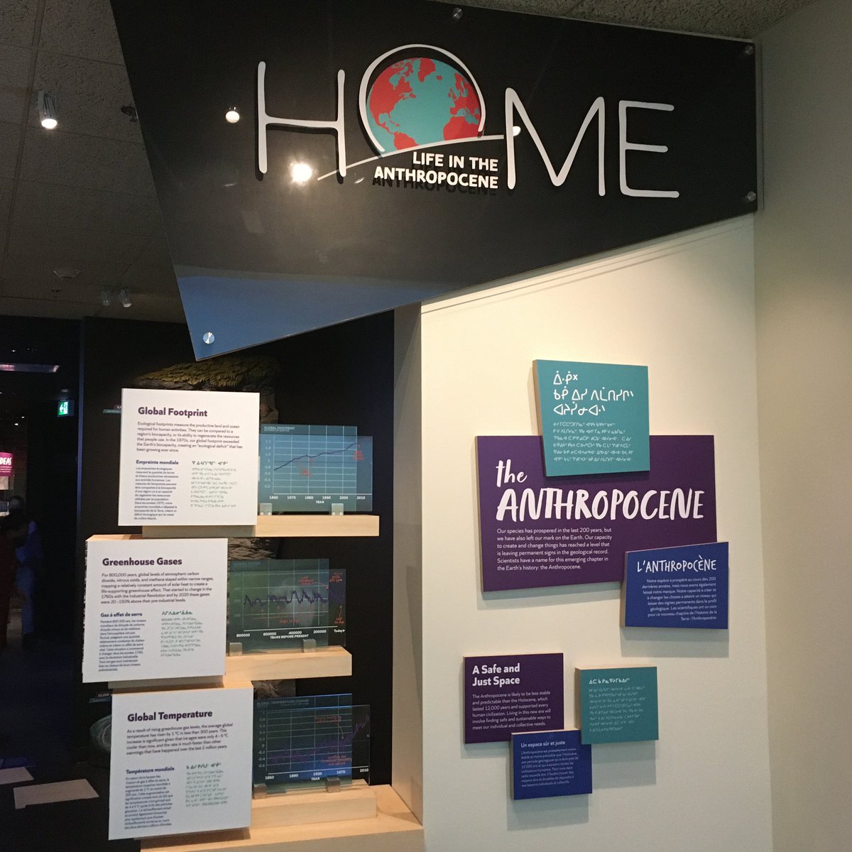 We are so excited that lyric videos for 6 of our group songs are featured in Royal Saskatchewan Museum’s new gallery ‘Home: Life in the Anthropocene’! 

#HomeAtRSM #EarthDay22
