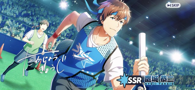 ガッツポーズ 高画質 のtwitterイラスト検索結果 古い順 ガッツポーズ 高画質 のtwitterイラスト検索結果 古い順