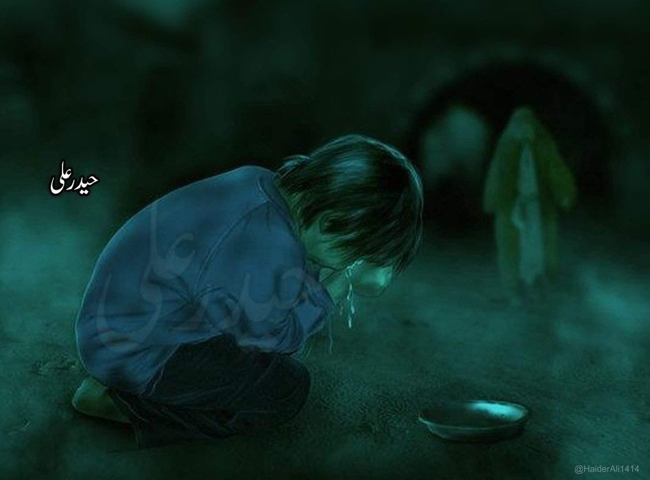 Rat me yateem bacho'n ko chupke se khana khilane wale Ali۴ duniya se ruksat ho rahe h 😭💔