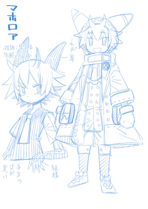 擬カビ② 