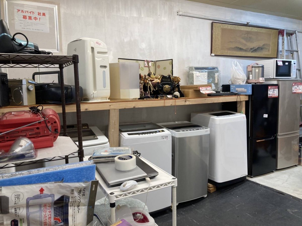 オアシスリサイクル tweet media