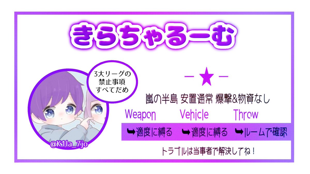 きら⭐️🐬 tweet media