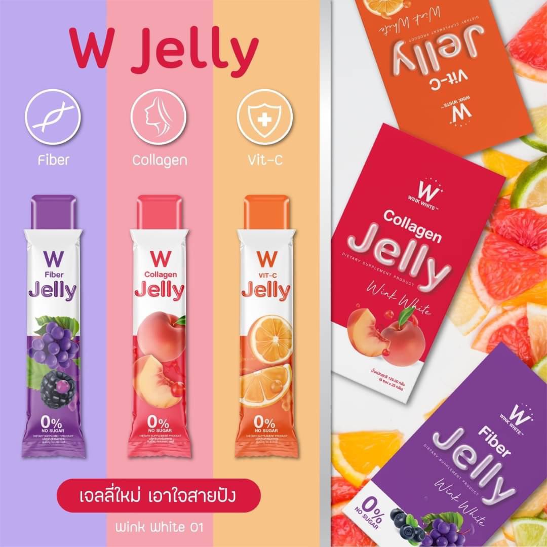 MeiFahnana's tweet photo. W JELLY เจลลี่ ผิวใส หุ่นสวย ต้านหวัด🥰

COLLAGEN JELLY ผิวใส ไร้ริ้วรอย
VIT-C JELLY บำรุงผิว ผมเล็บ ต้านหวัด
FIBER JELLY ดีท็อกซ์ลำไส้ พุงยุบ

ตอนนี้มีโปร 1 แถม 1 คละแบบได้นร้าาา

#WJELLY #COLLAGE #VITC #FIBER #พร้อมส่ง 

Line Official : https://t.co/QbDxwXQPK2 https://t.co/8xcB8Wr0Lk